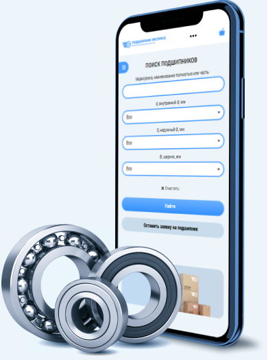 contacts-page-image-desktop